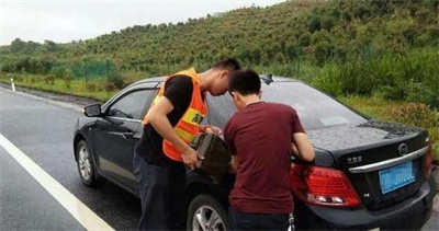 永安永福道路救援